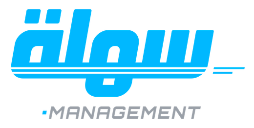 سهلة HR Management
